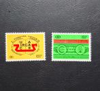 Nrs : TR423** + 425 **( spoorweg) OBP: 13.5 euro, Ophalen of Verzenden