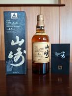 The Yamazaki single malt 100 th anniversary suntory whisky, Verzamelen, Ophalen of Verzenden, Nieuw