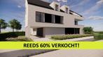 Appartement te koop in Tielen, 2 slpks, Immo, 113 m², Appartement, 2 kamers