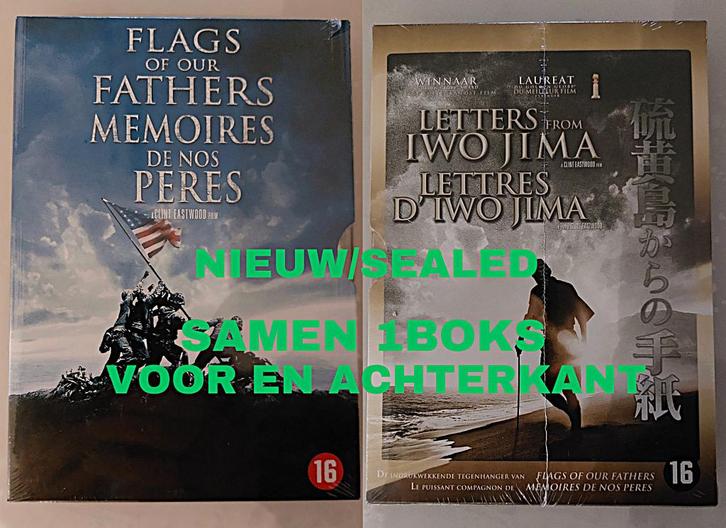 NIEUW/2FILMS📀(2dvds)Flags Of Our Fathers/Letters From Iwo, CD & DVD, DVD | Action, Neuf, dans son emballage, Guerre, Enlèvement ou Envoi