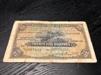 25 piastres 1949 biljet uit Egypte, Ophalen