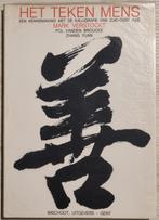 Het teken mens - Een kennismaking met de kalligrafie van Zui, Boeken, Ophalen of Verzenden, Zo goed als nieuw, Mark Verstockt