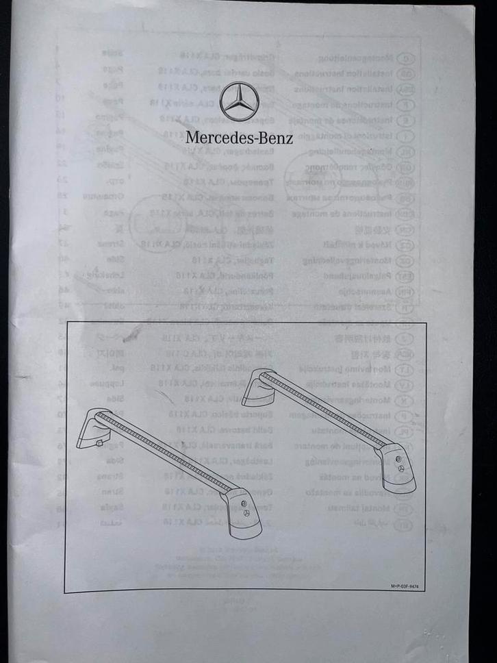 Mercedes CLA dakdrager van Mercedes 1x gebruikt, Auto diversen, Dakdragers, Zo goed als nieuw, Ophalen