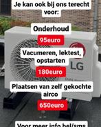 ZELF AANGEKOCHTE AIRCO OF PROBLEMEN WIJ HELPEN U VERDER, Elektronische apparatuur, Overige elektronische apparatuur, Ophalen, Nieuw