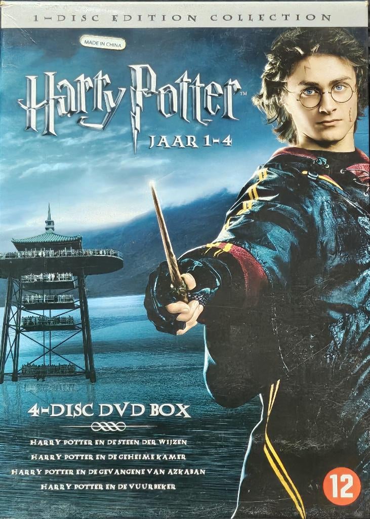 Harry Potter, Cd's en Dvd's, Dvd's | Science Fiction en Fantasy, Zo goed als nieuw, Ophalen of Verzenden
