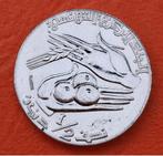 Tunesische munt van 1/2 dinar - 1997, Verzenden, Overige landen, Losse munt