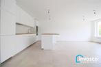 Appartement te koop in Assebroek, 3 slpks, 94 m², 3 kamers, Appartement, 112 kWh/m²/jaar
