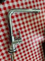 Keukenkraan, Ophalen, Zo goed als nieuw, Minder dan 50 cm, Minder dan 100 cm