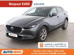 Mazda CX-30 2.0 e-Skyactiv-X Mild-Hybrid 2WD (automatique), Autos, Cuir, Argent ou Gris, Achat, Euro 6