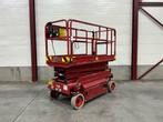 JLG 2646E scissor lift, Articles professionnels