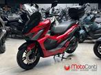 Sym Jet X 125 2023 [8646km], Neuf, Autres modèles, 125 cm³, Enlèvement