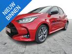 Toyota Yaris 1.5 VVT-i Hybrid 96kW Style e-CVT, Auto's, Toyota, Gebruikt, Overige kleuren, 450 kg, 96 kW