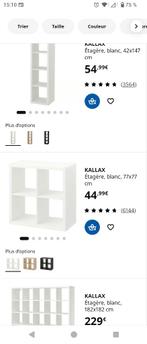 Ikea kallax, Maison & Meubles, Armoires | Bibliothèques, Enlèvement, Utilisé
