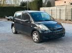 Daihatsu Sirion/1.3i Benzine/2008/Airco/5Deurs, Autos, Daihatsu, Achat, Entreprise, Boîte manuelle, Tissu