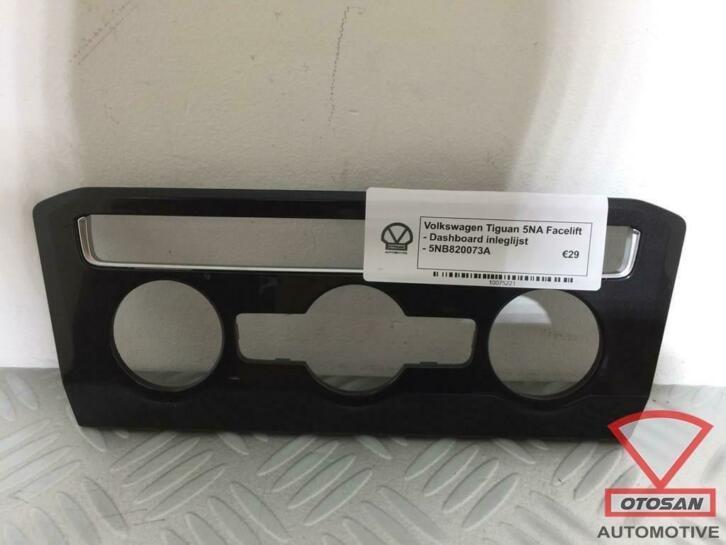 vw tiguan 2018 tableau de bord climatronic insert 5nb820073a, Autos : Pièces & Accessoires, Carrosserie & Tôlerie, Volkswagen