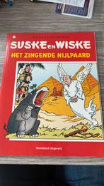 Willy Vandersteen - Het zingende nijlpaard, Ophalen, Zo goed als nieuw, Willy Vandersteen