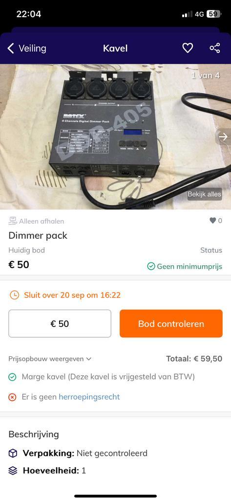 Dimmer pack, Muziek en Instrumenten, Licht en Laser, Zo goed als nieuw, Ophalen of Verzenden