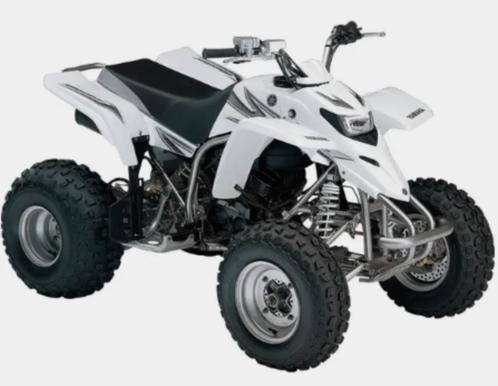 Yamaha blaster 200 quad onderdelen, Motoren, Onderdelen | Yamaha, Gebruikt, Ophalen