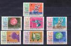 postzegels republiek  maldiven nrs 436/442 xx, Postzegels en Munten, Postzegels | Oceanië, Verzenden, Postfris