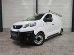 ✖PEUGEOT EXPERT UTILITAIRE | TVA | TOP ETAT |PROFESSIONNEL✔, 70 kW, Tissu, Achat, 3 places