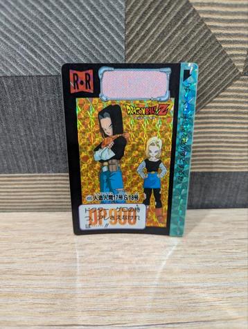 Dragon Ball Carddass Hondan 455 Prism kaart in zeer goede st beschikbaar voor biedingen