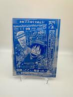 One piece lucfy promo magazine promo, Ophalen, Zo goed als nieuw
