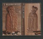 Pain d'épice belge en parfait état, Envoi, Non oblitéré, Neuf