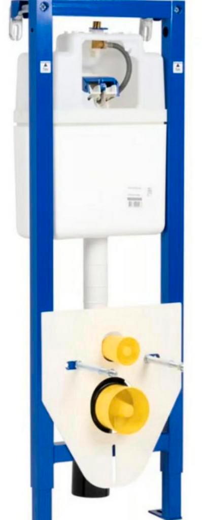 Ben pro flush inbouwreservoir 118 cm, Doe-het-zelf en Bouw, Sanitair, Nieuw, Toilet, Ophalen