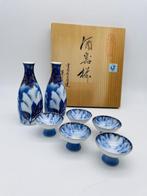 Vintage Japanse sake-set gemaakt van Fukagawa-porselein, Antiek en Kunst, Antiek | Keramiek en Aardewerk, Ophalen