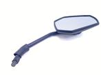 RETROVISEUR LATERAL DROIT KTM 690 SMC R 2021-2022, Motos, Utilisé