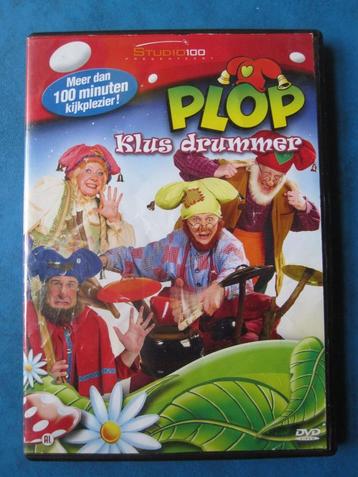 Kabouter Plop - Klus Drummer beschikbaar voor biedingen
