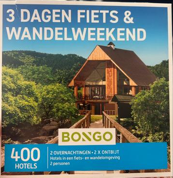 Bongo bon, Tickets & Billets, Deux personnes, Bon cadeau, Forfait, Autres types