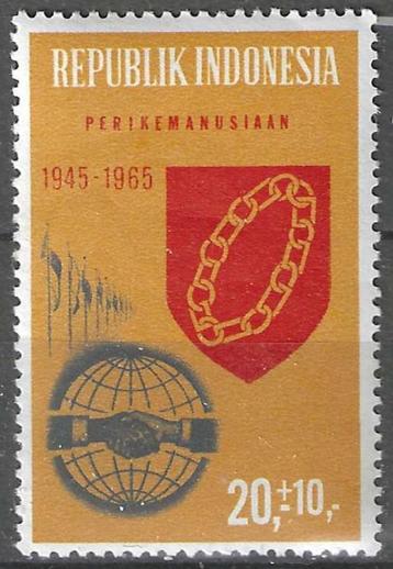 Indonesie 1965 - Yvert 428 - 20 Jaar Bevrijding (PF) beschikbaar voor biedingen