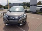 HONDA CR-V 2.0 ELEGANCE, Auto's, Euro 6, 4 cilinders, Bedrijf, 5 zetels