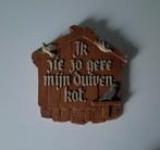 Decoratie duiven wandbord, Ophalen of Verzenden