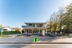 Commercieel te koop in Diksmuide, Immo, Huizen en Appartementen te koop, Overige soorten
