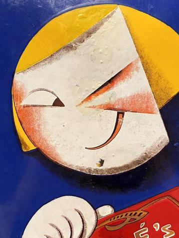 NESTLÉ'S MILK GEËMAILLEERD BORD - CHOCOLADE beschikbaar voor biedingen