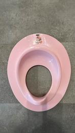 Wc verkleiner - peuter, Kinderen en Baby's, Ophalen, Zo goed als nieuw