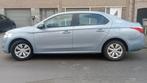 Citroen C-elysee 1.2benzine Bj 2017(EURO6B) 57750km!!! Airco, Auto's, Citroën, 4 deurs, Parkeersensor, Blauw, Bedrijf