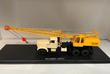 Sovjet-kraan schaalmodel KC-4561 (257) (257) — 1:43 — SSM

 beschikbaar voor biedingen
