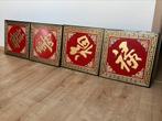 Lot 4 panneaux chinois en bois