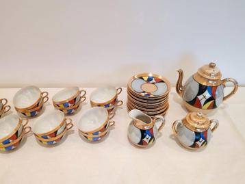 Japanse art deco porseleinen koffieset beschikbaar voor biedingen