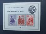 Postzegels Belgie, Postzegels en Munten, Postzegels | Europa | België, Ophalen of Verzenden, Postfris, Postfris