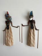 Marionnettes indonésiennes décoration, Ophalen