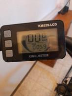 E bike Minerva, Fietsen en Brommers, Elektrische fietsen, Nieuw, 50 km per accu of meer, 55 tot 59 cm, Ophalen