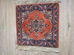 Petit tapis persan 73cm x 60 cm année 1950-1960, Antiquités & Art, Enlèvement ou Envoi