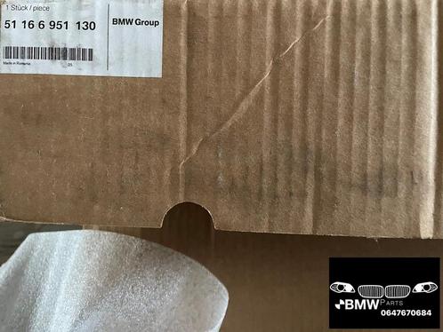 Middenconsole hout 51166951130 Bmw 5-ser E60 NIEUW, Auto-onderdelen, Interieur en Bekleding, BMW, Gebruikt, Ophalen of Verzenden