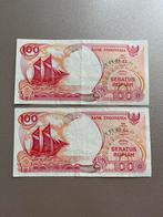 Billet de banque Indonesia, Timbres & Monnaies, Billets de banque | Asie