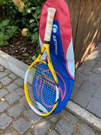 Tennisracket (geel), Overige merken, Racket, Zo goed als nieuw, Ophalen