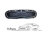 Kia sportage Grille bumper gril voorbumper nieuw 86350F1600, Auto-onderdelen, Nieuw, Kia, Bumper